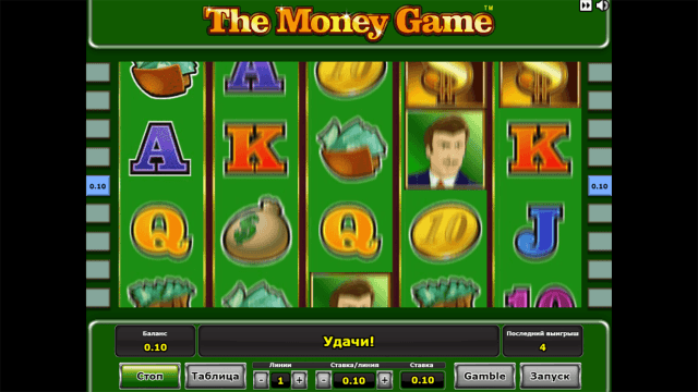 Бонусная игра The Money Game 10
